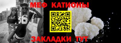 индика Татарск