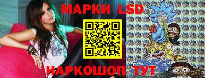 кокаин перу Тара