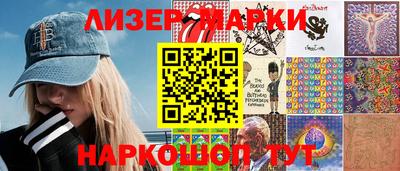 МДМА Тверь