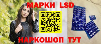 индика Татарск