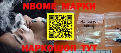 кокаин перу Тара