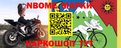 кокаин перу Тара