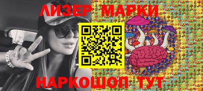 МДМА Тверь
