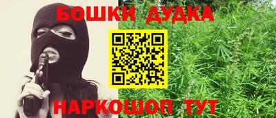кокаин перу Тара