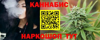 индика Татарск