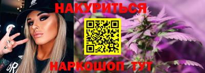 индика Татарск