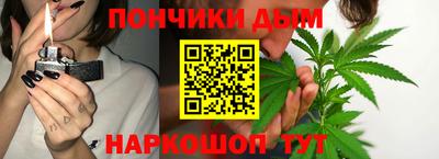МДМА Тверь