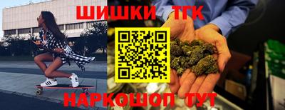 кокаин перу Тара