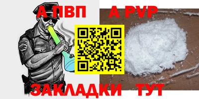 МДМА Тверь