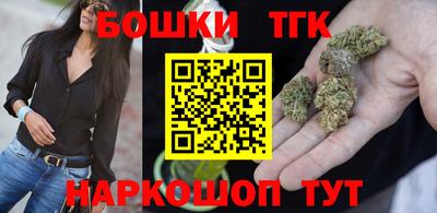 МДМА Тверь