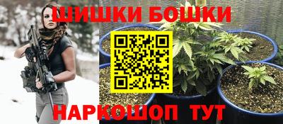 МДМА Тверь