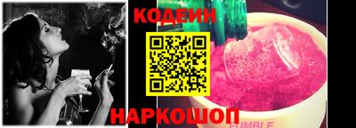 кокаин перу Тара