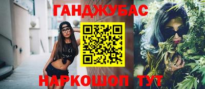 индика Татарск