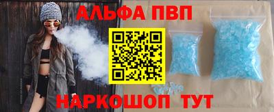 индика Татарск