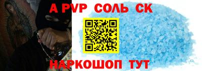 кокаин перу Тара
