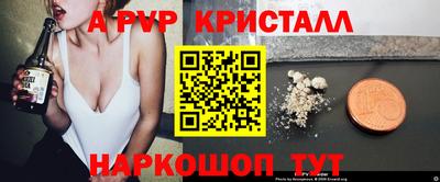 кокаин перу Тара