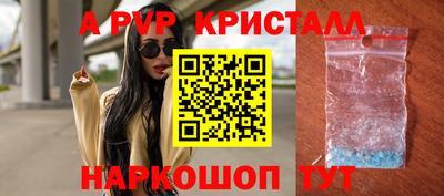 кокаин перу Тара