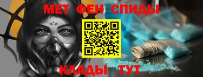 кокаин перу Тара