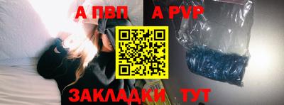МДМА Тверь