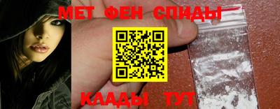 кокаин перу Тара