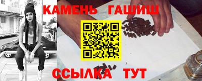 МДМА Тверь