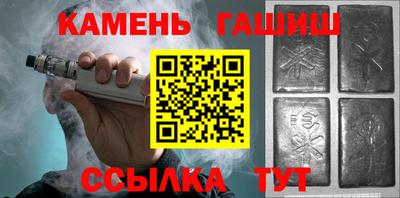 индика Татарск