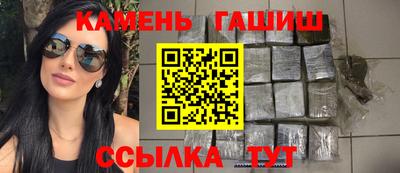 кокаин перу Тара