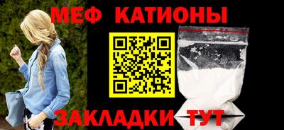 кокаин перу Тара