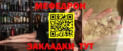кокаин перу Тара