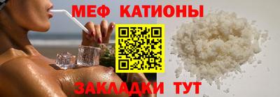 МДМА Тверь